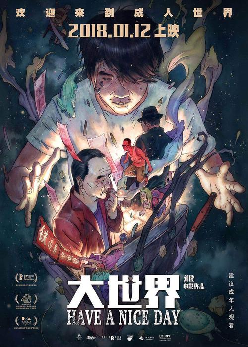 办假的克莱蒙特·马基那学院文凭毕业证