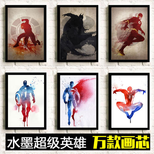 办个假行车证多少钱